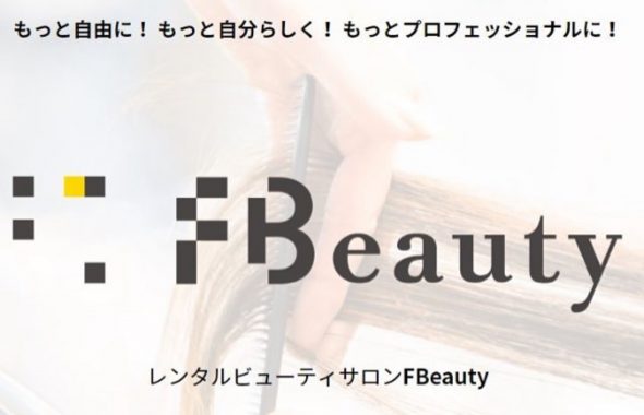 緊張のinstagram初投稿