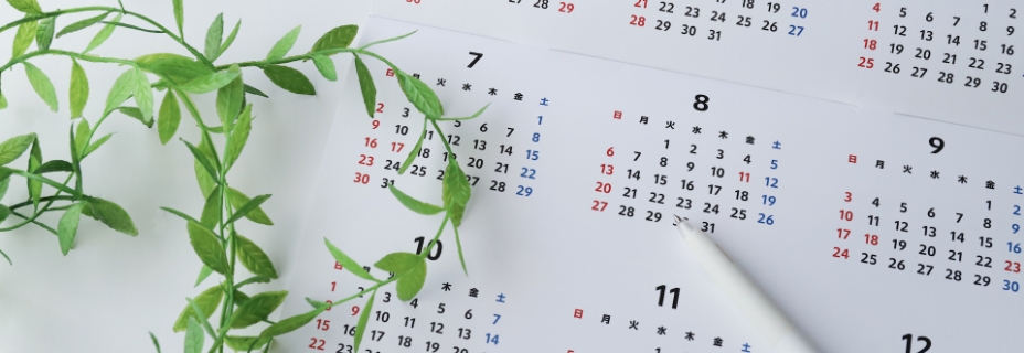 マンスリー会員